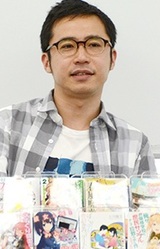 Такафуми Нанацуки