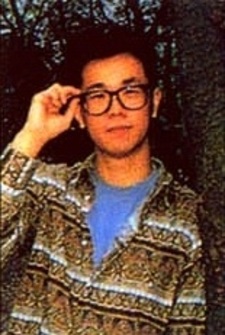 Хироюки Тамакоси