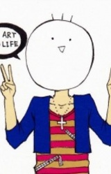 Сиро Сакура