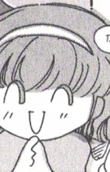 Тамаё Акияма