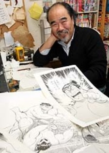 Кэй Садаясу