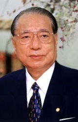 Дайсаку Икэда