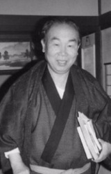 Дзиро Нитта