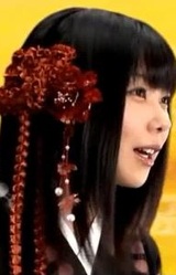 Сатоми Ямагата