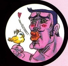 Сабуро Нагаи