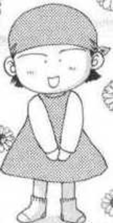 Касанэ Кацумото