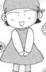 Касанэ Кацумото