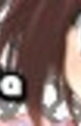 Марио Канэда