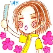 Сидзуру Сэйно