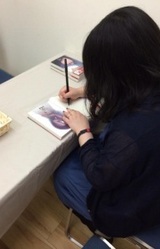 Дарума Мацуура