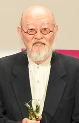 Цунэо Ниномия