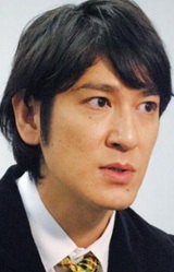 Наоки Танака