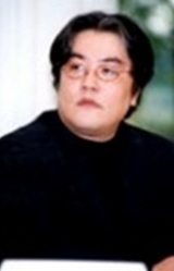 Тосио Тэрада