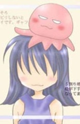 Маки Фудзита