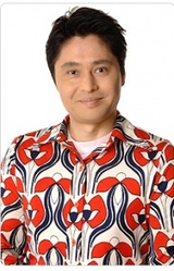 Сюнтаро Идзука