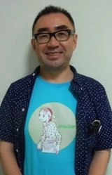 Тосинао Аоки