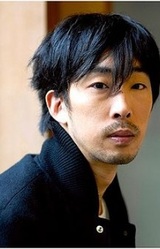 Юкия Китамура