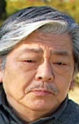 Ясутака Цуцуи