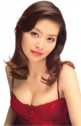 Саяка Ёсино