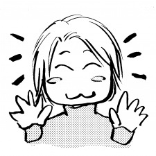 Юки Симидзу