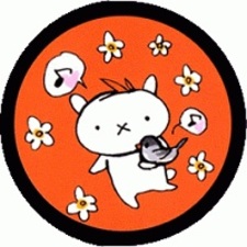 Харука Минами