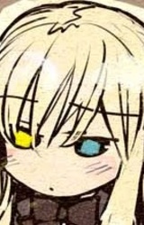 Хикару Сакураи