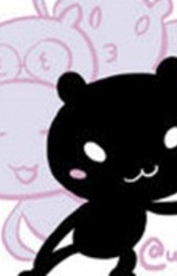 Уни Ямасаки