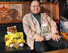 Юдзи Накадзато