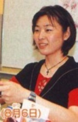 Аква Мидзуто