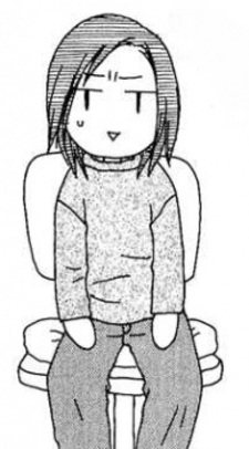 Ко Мацудзуки