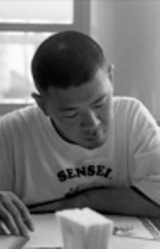 Санта Иноуэ