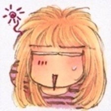 Юкари Хасида