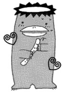 Рию Ямаками