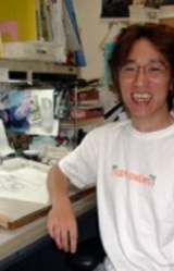 Хидэнори Хара