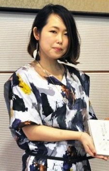 Нодока Синомару