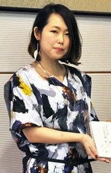 Нодока Синомару