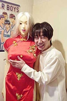 Хироки Ягами