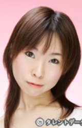 Саки Минасэ