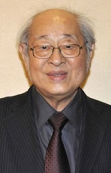 Хироюки Нагато