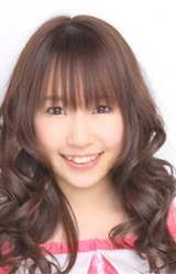 Нацуки Сато