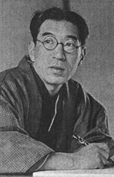 Тадао Икэда