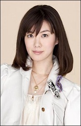 Риэ Томосака