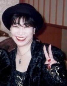 Юмико Игараси