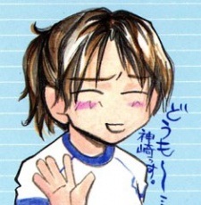 Такаси Кандзаки