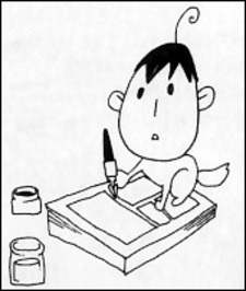 Кадзуса Такасима