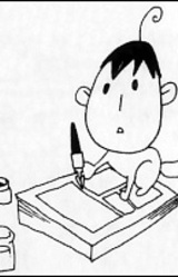 Кадзуса Такасима