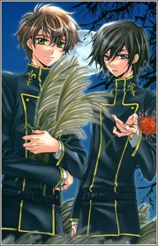 Ацуро Ёмино