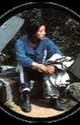 Сатору Исихара