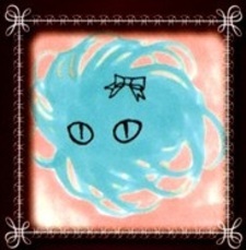 Хокуто Ямагиси