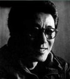 Гарон Цутия